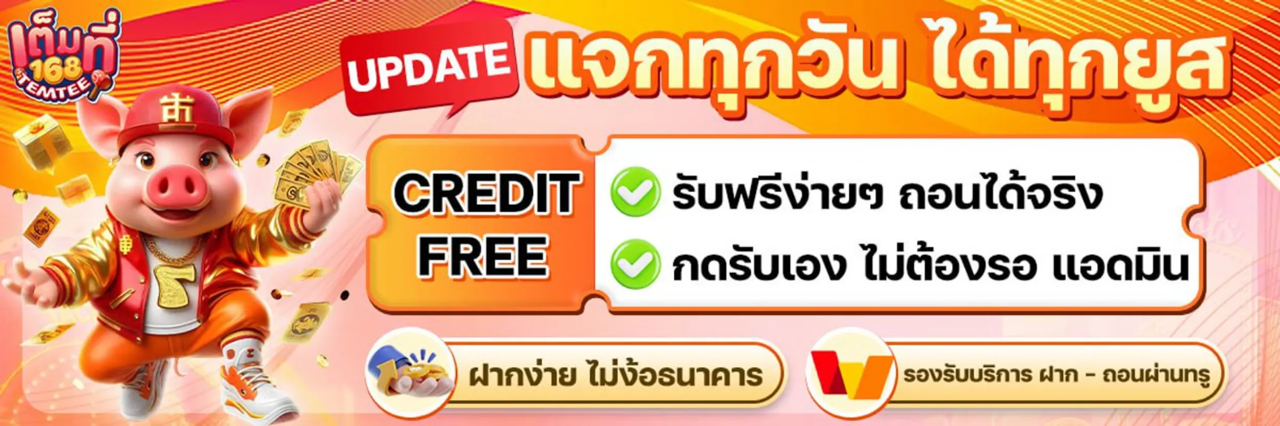 temtee168
fetchpriority=